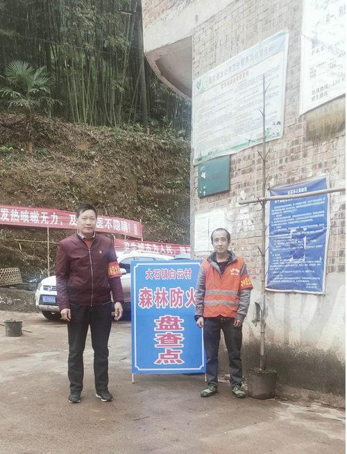 天生優勢，快人一步，得天獨厚無需做是什么生肖的警惕虚假宣传-精准解答解释落实